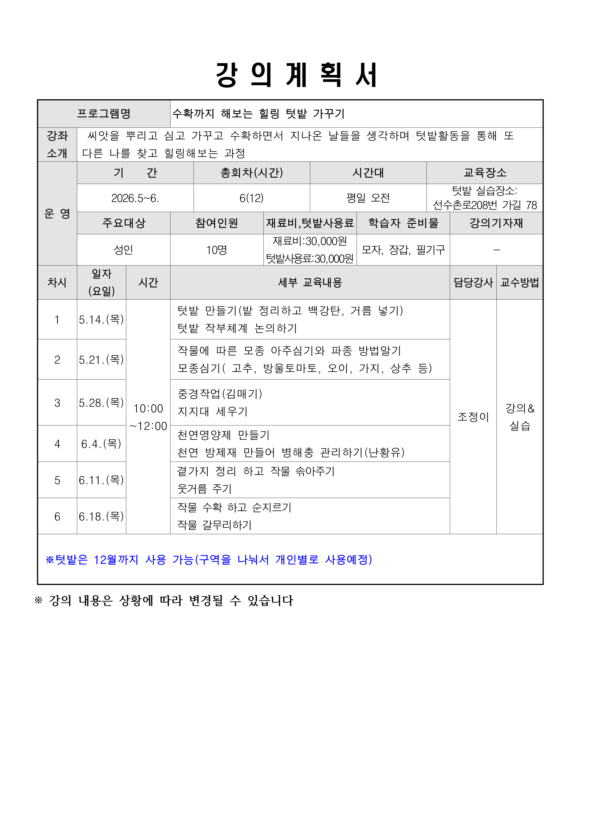 파일보기링크