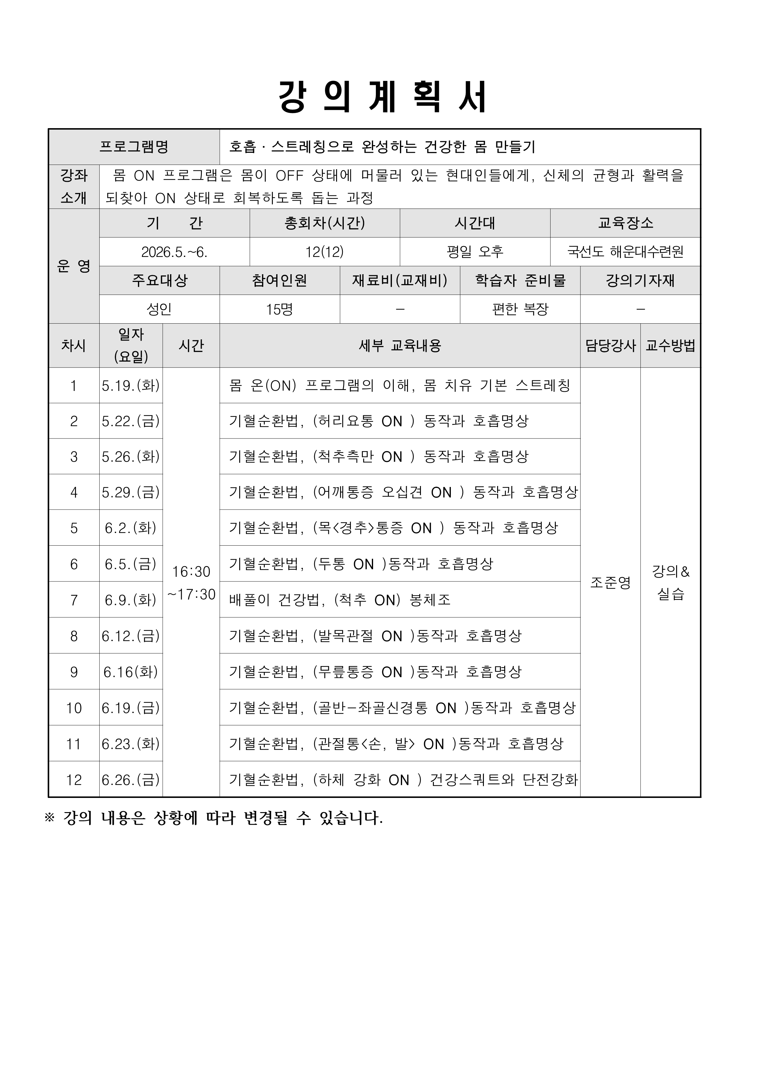 파일보기링크