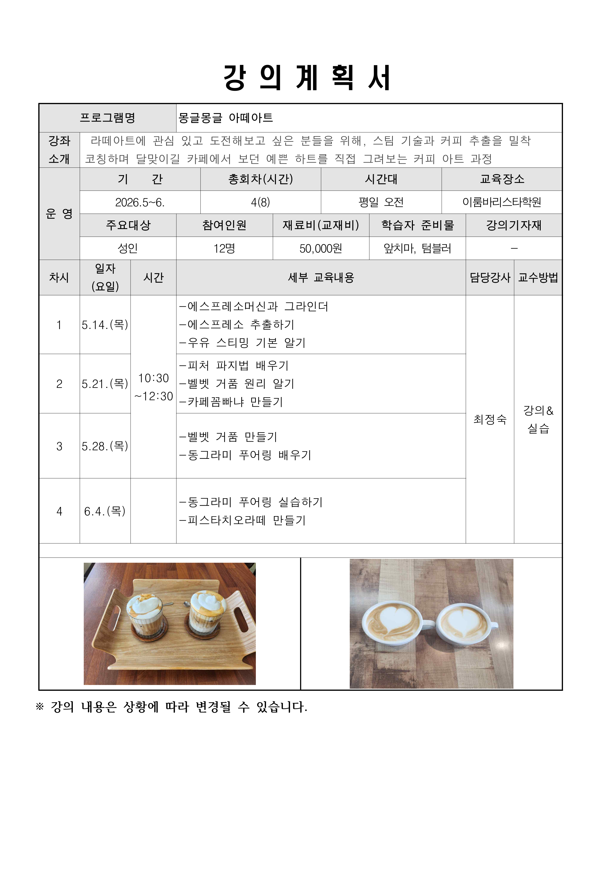 파일보기링크