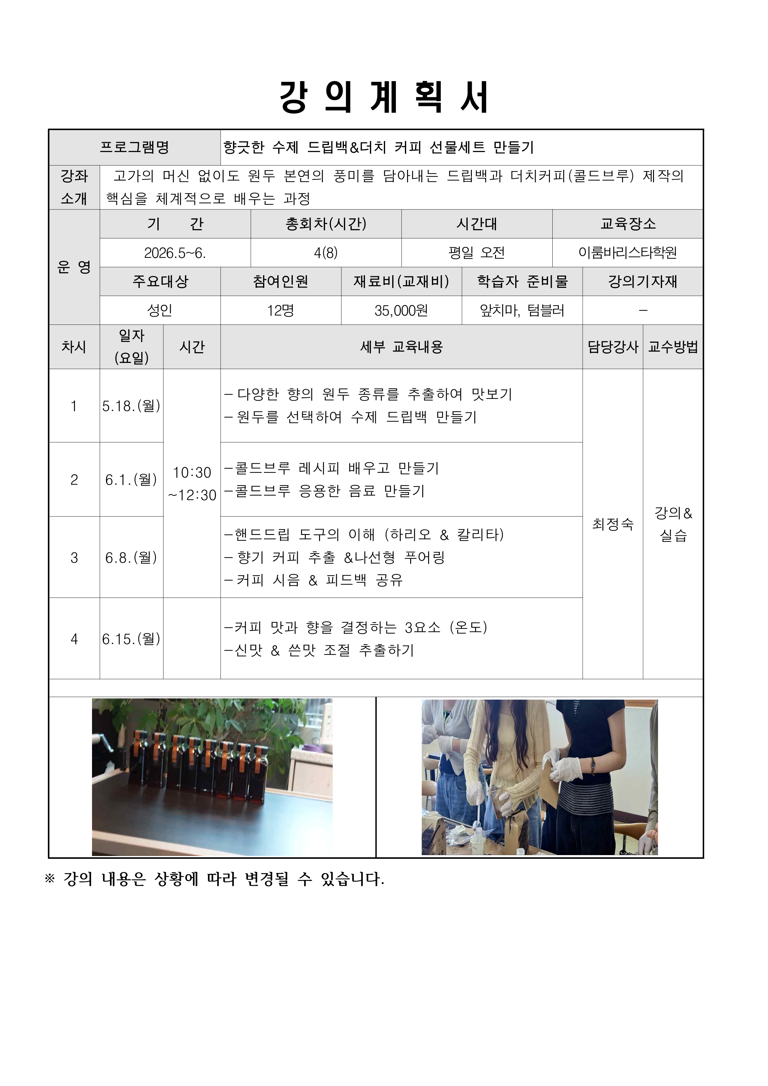 파일보기링크