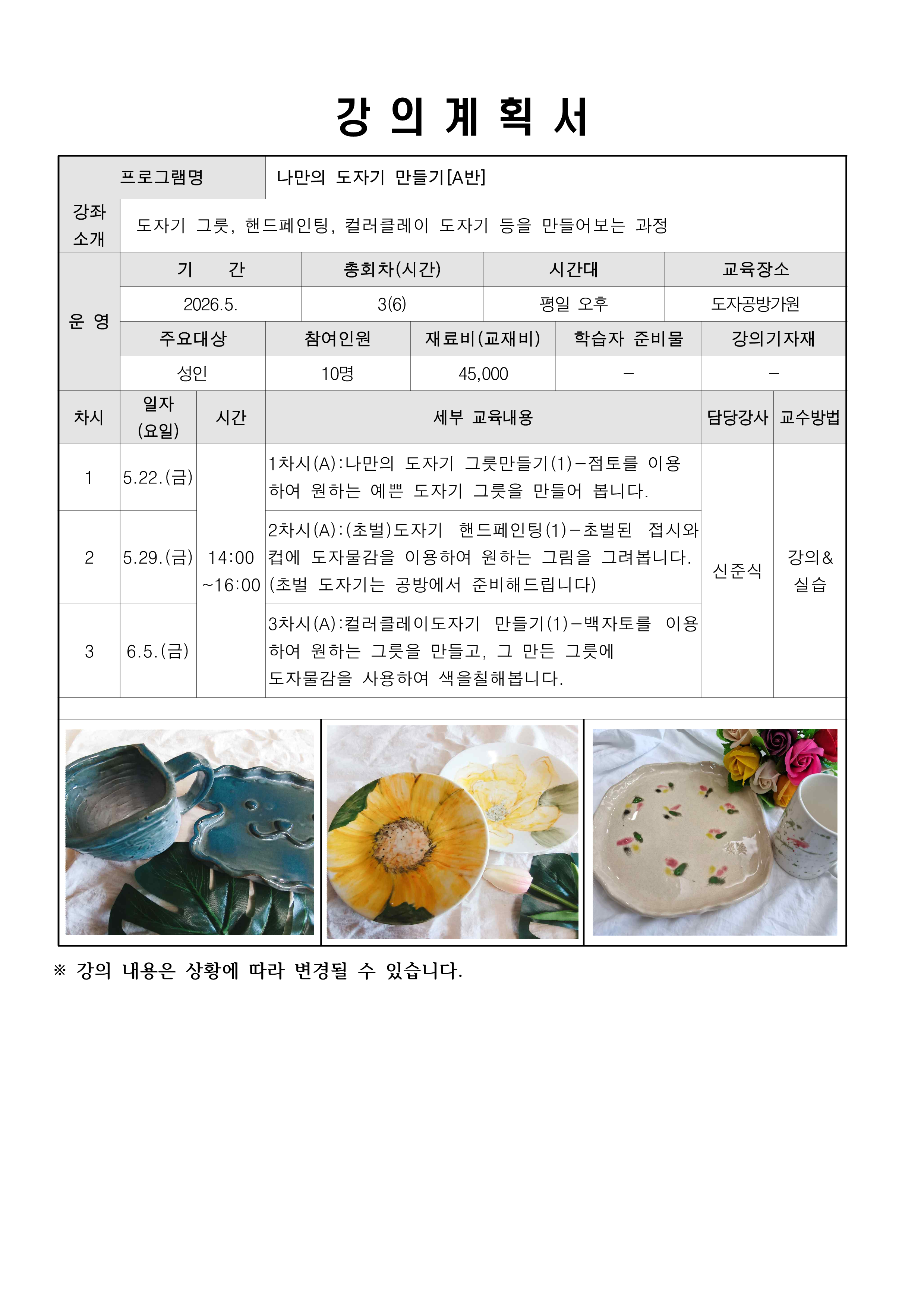 파일보기링크