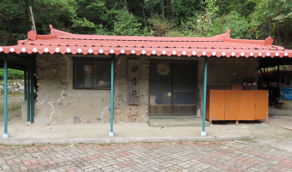 모정원 우측 이미지