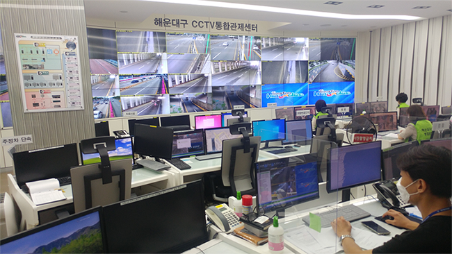 해운대구 CCTV 통합관제센터