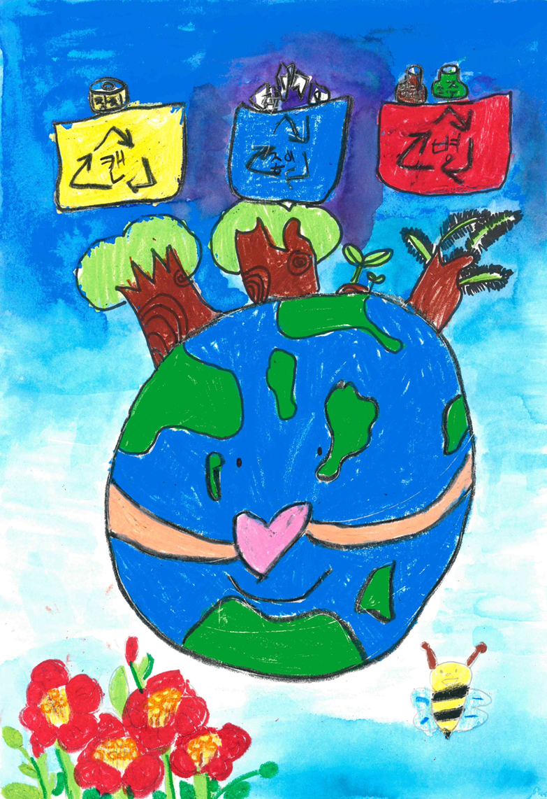 김해린(인지초(3-3) 재활용은 지구를 사랑하는 방법)