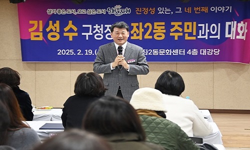 현장방문사진 12