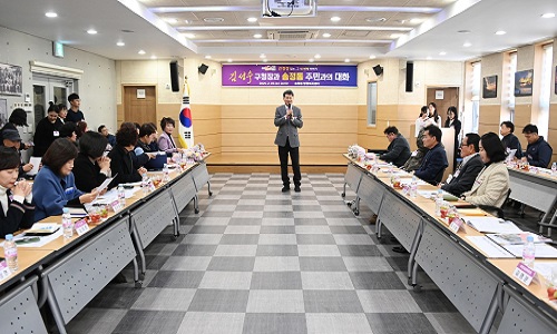 현장방문사진 13