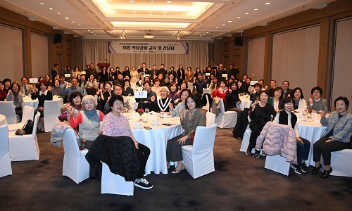 지역사회보장협의체 위원 역량강화 및 간담회(2025.12.1)