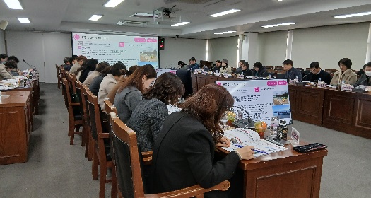 공약이행평가단 보고회2