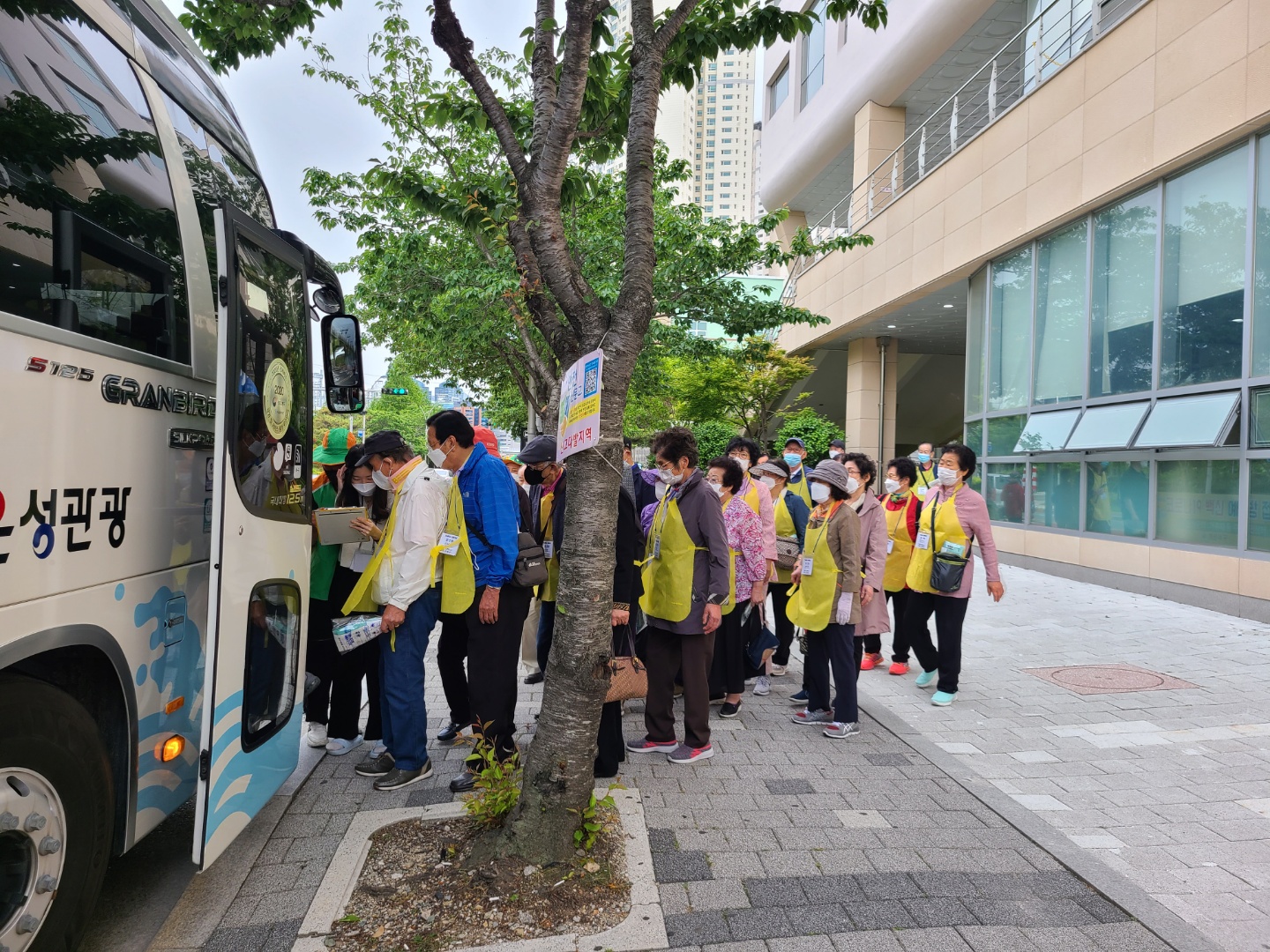 코로나19 백신 접종 안전하게 추진하겠습니다