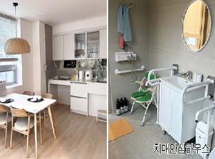 건강생활지원센터 개소 사진