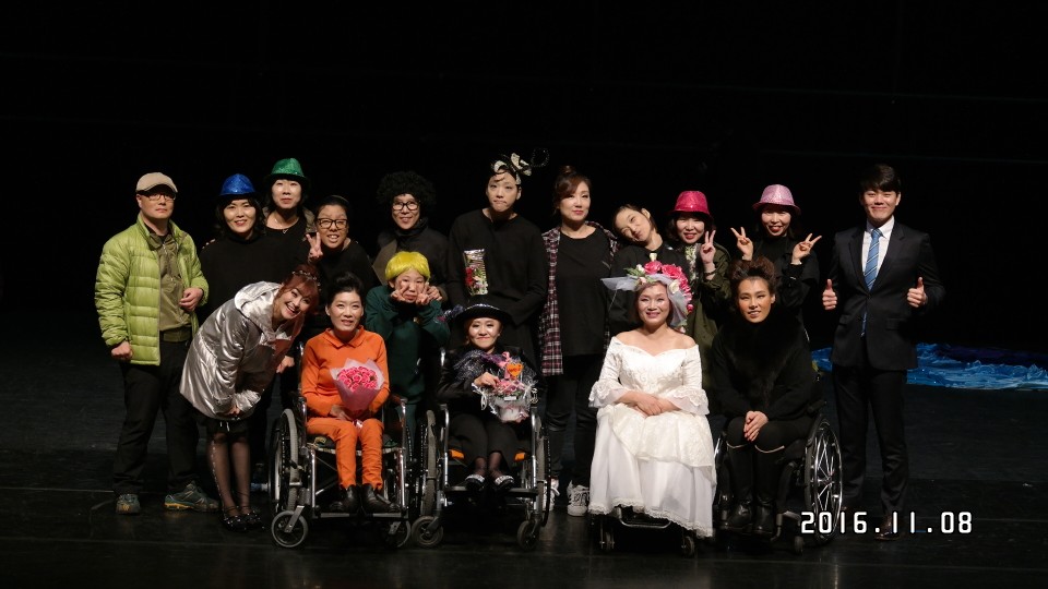 중증장애인 연극모임… 올 연말 단독공연