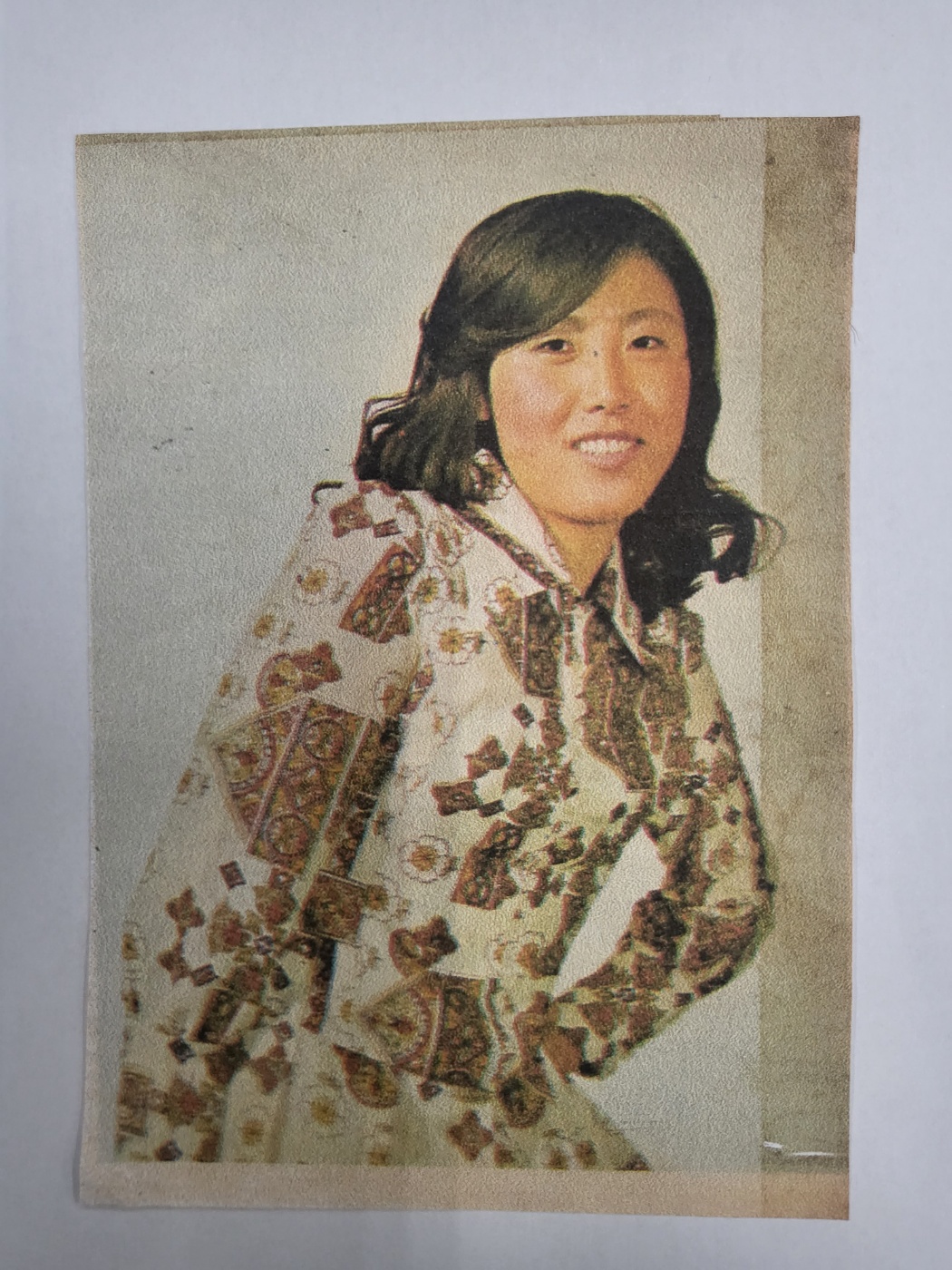 해운대야 말해다오 가수 신가야를 아시나요