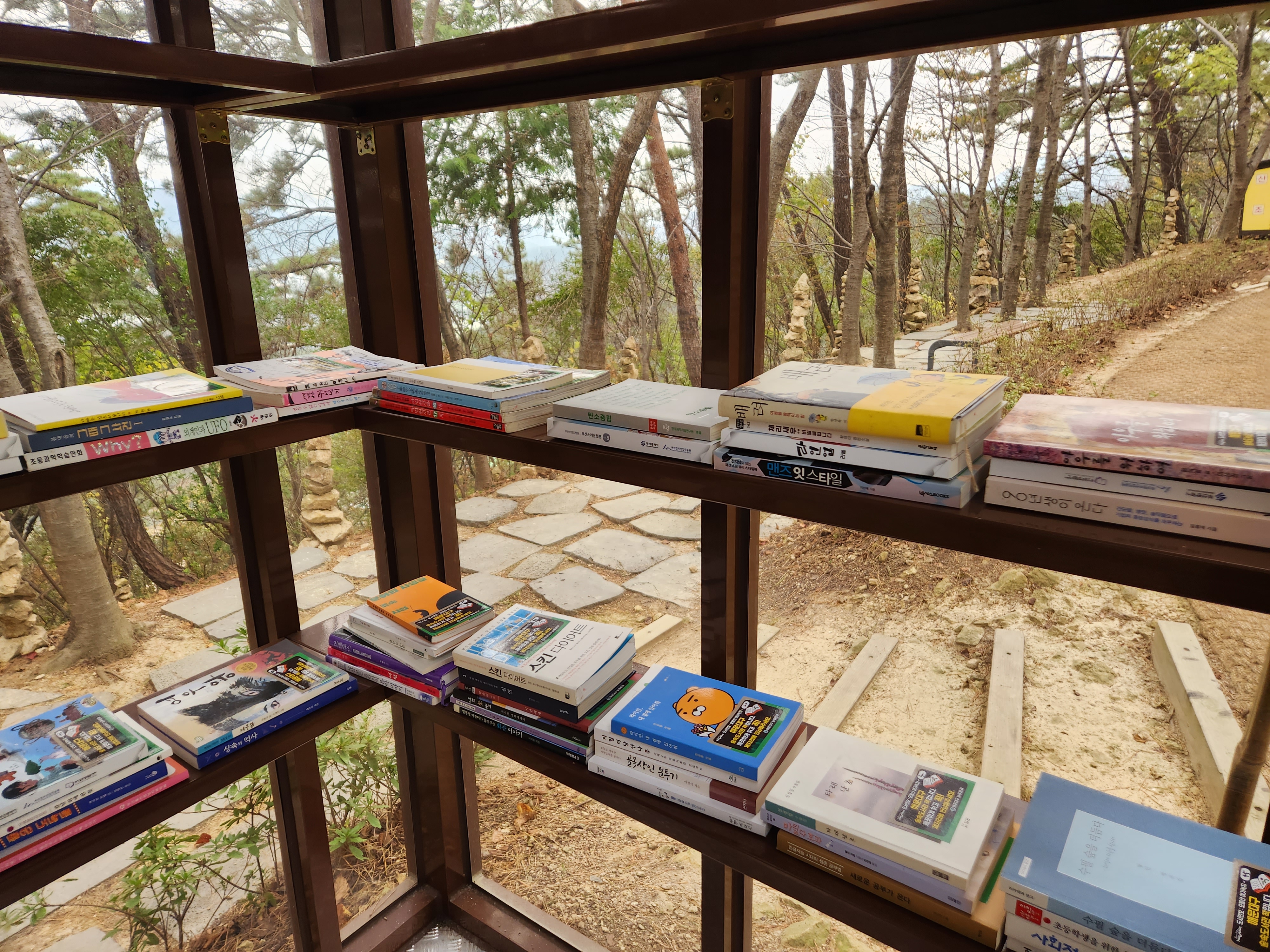 <걷기 좋은 도시가 살기 좋은 도시> 3. 맨발 걷기 좋은 오봉산 올레길 초록공원에 놀러오세요