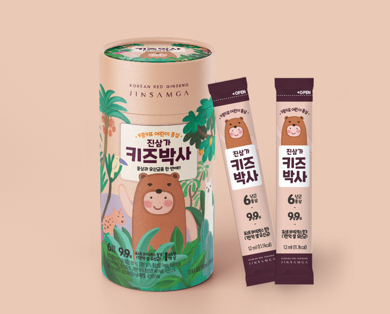 해운대 오면 꼭 사가세요 특색식품