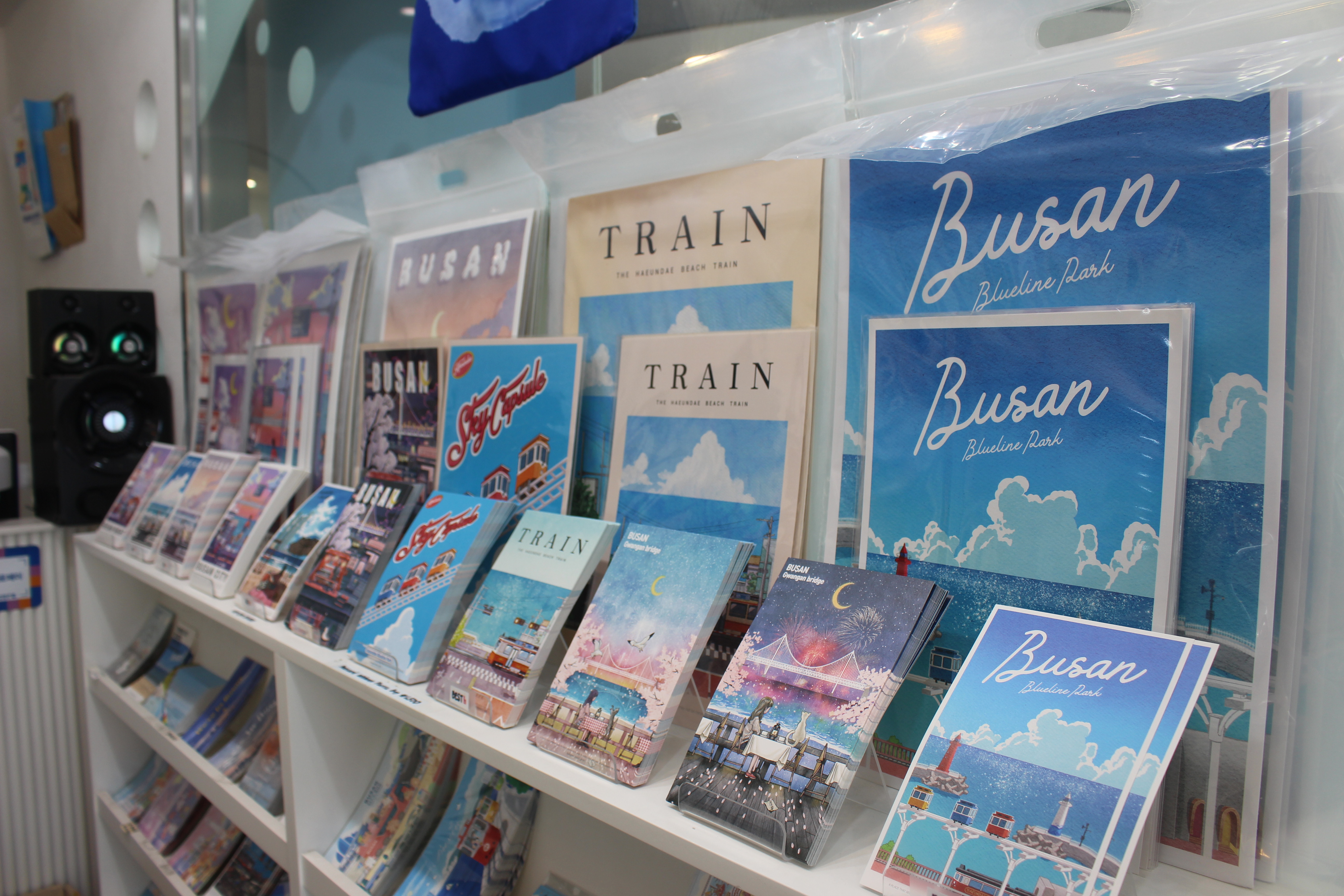 잊지 못할 추억 관광기념품으로 저장