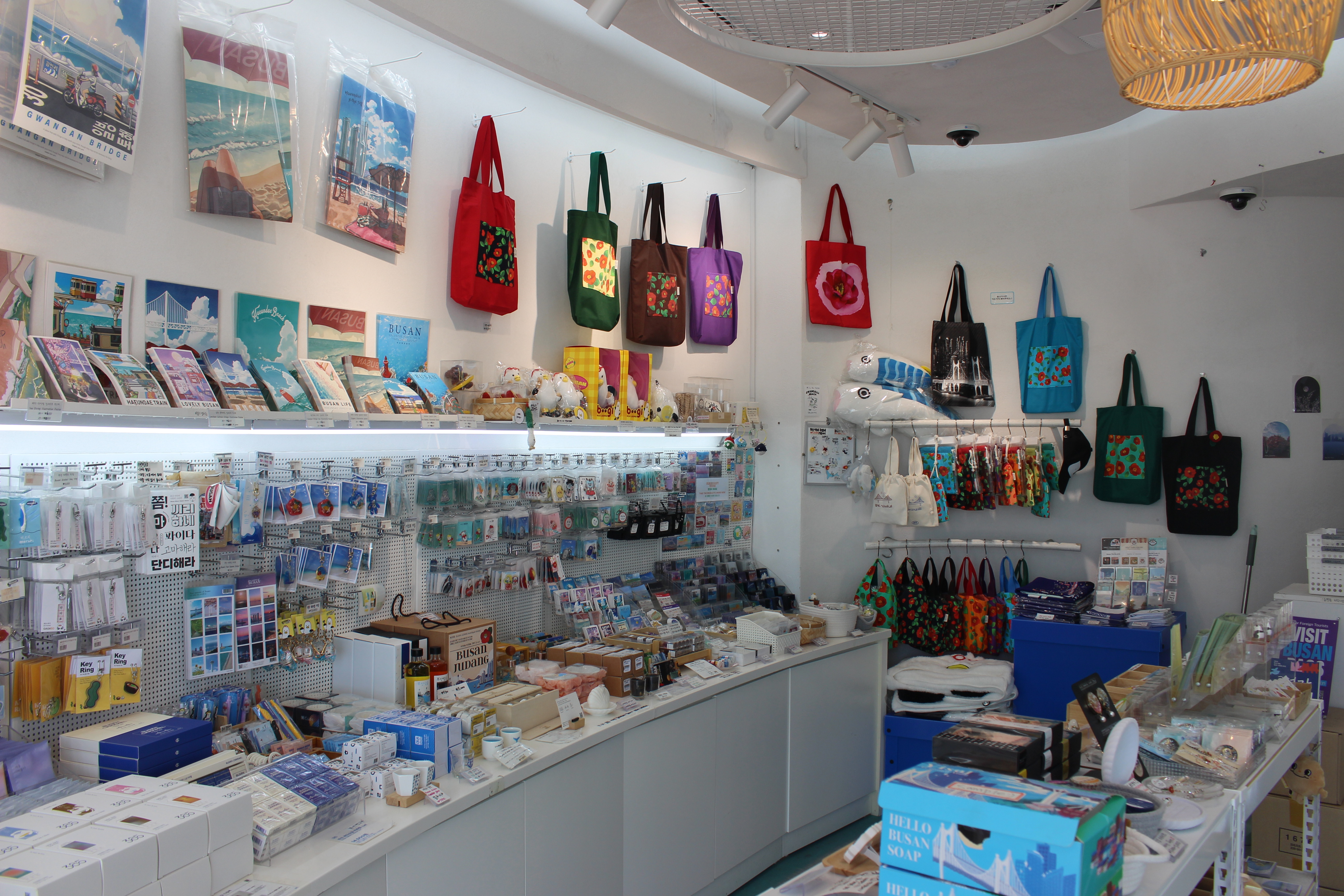 잊지 못할 추억 관광기념품으로 저장