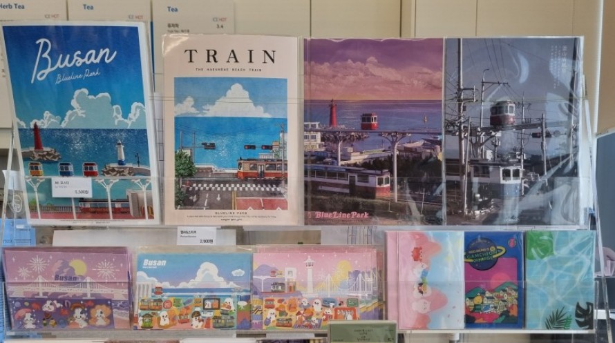 잊지 못할 추억 관광기념품으로 저장