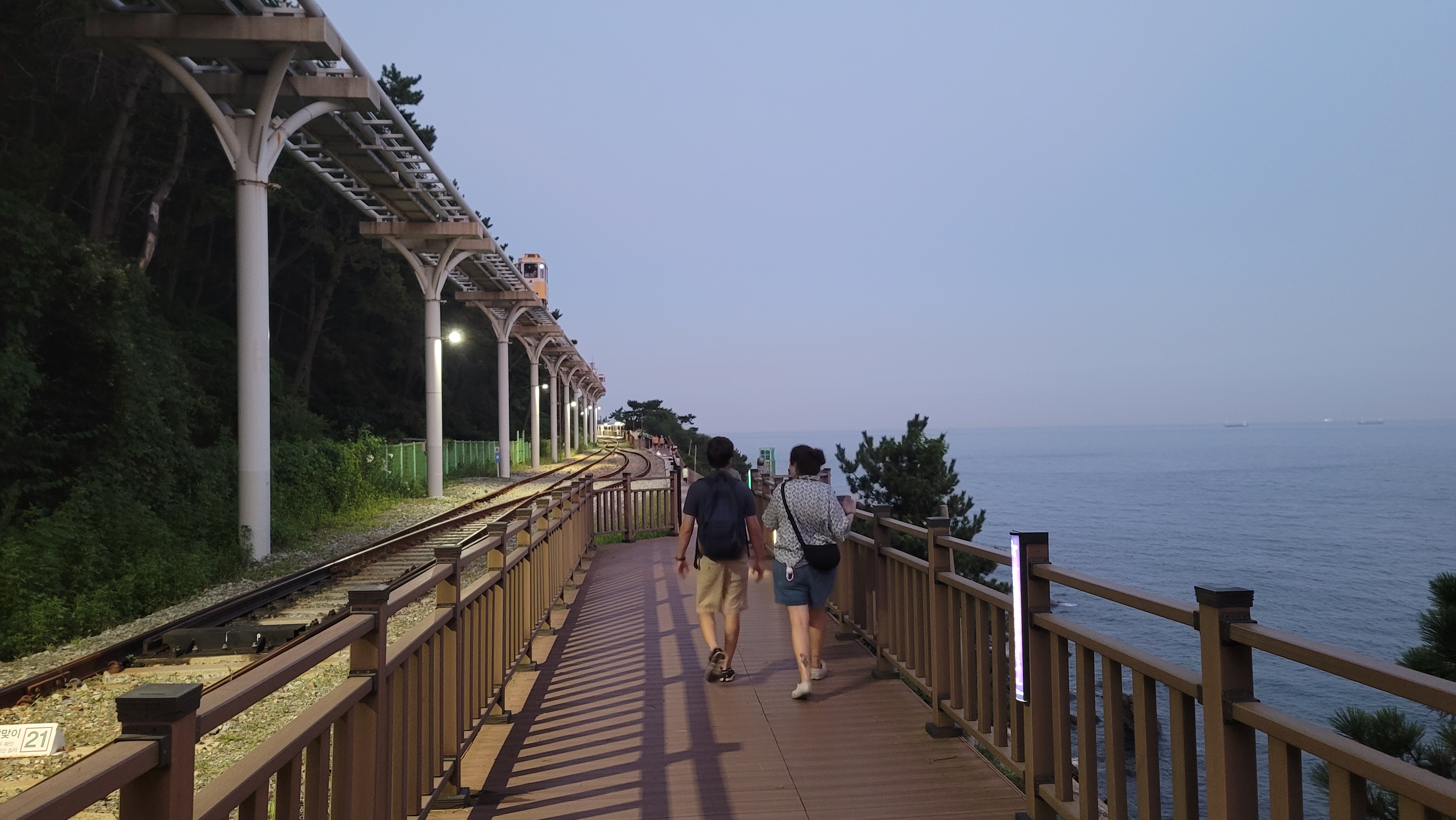 <걷기 좋은 도시가 살기 좋은 도시> 20. 해누리길 1코스