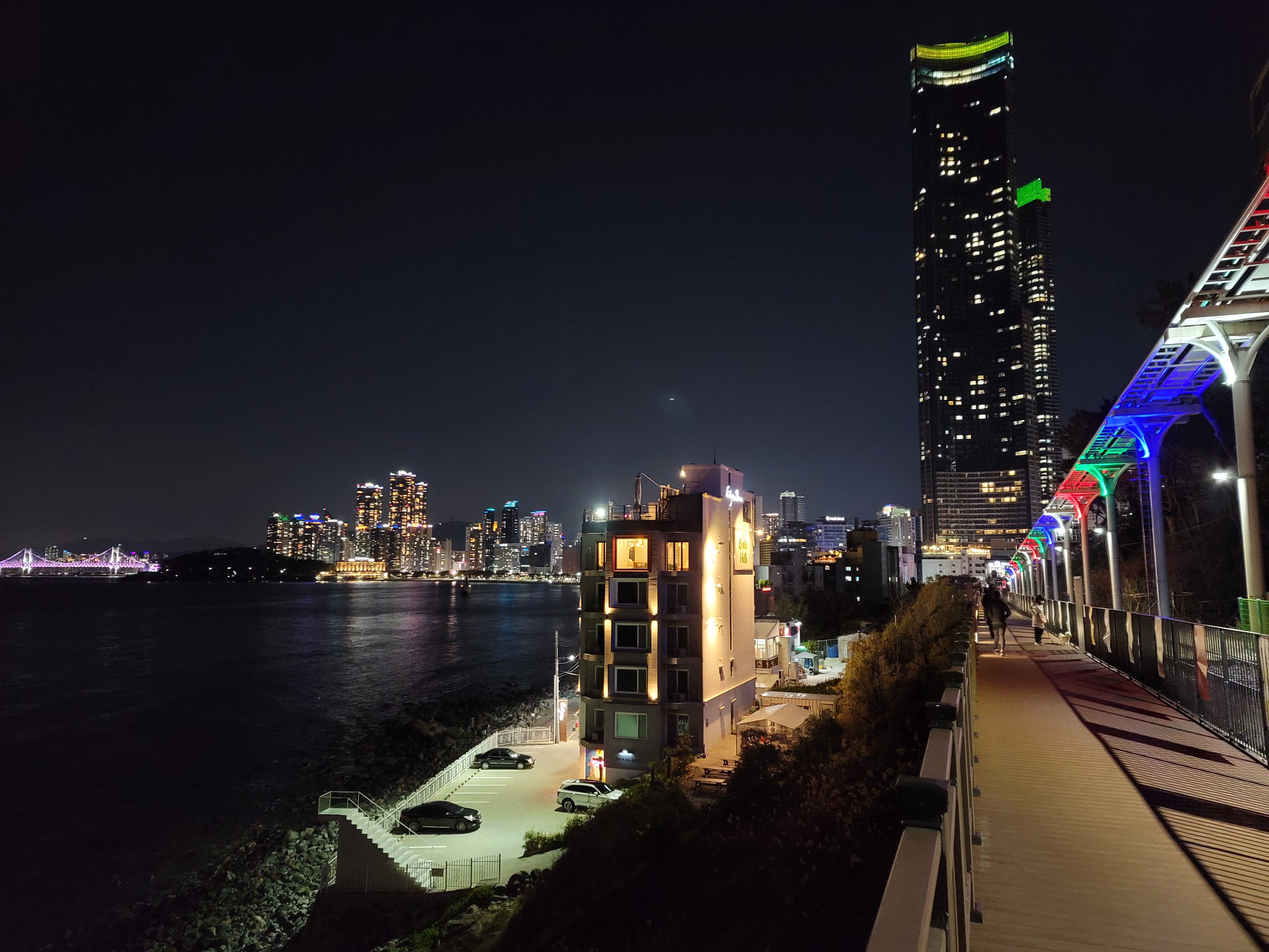 <걷기 좋은 도시가 살기 좋은 도시> 20. 해누리길 1코스