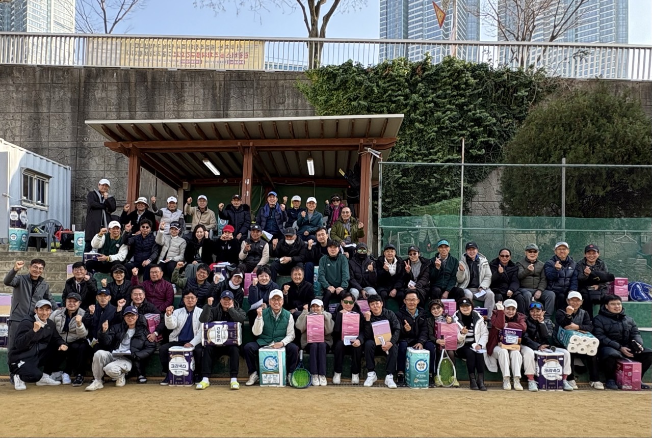 우리 클럽 최고 - 해송테니스클럽