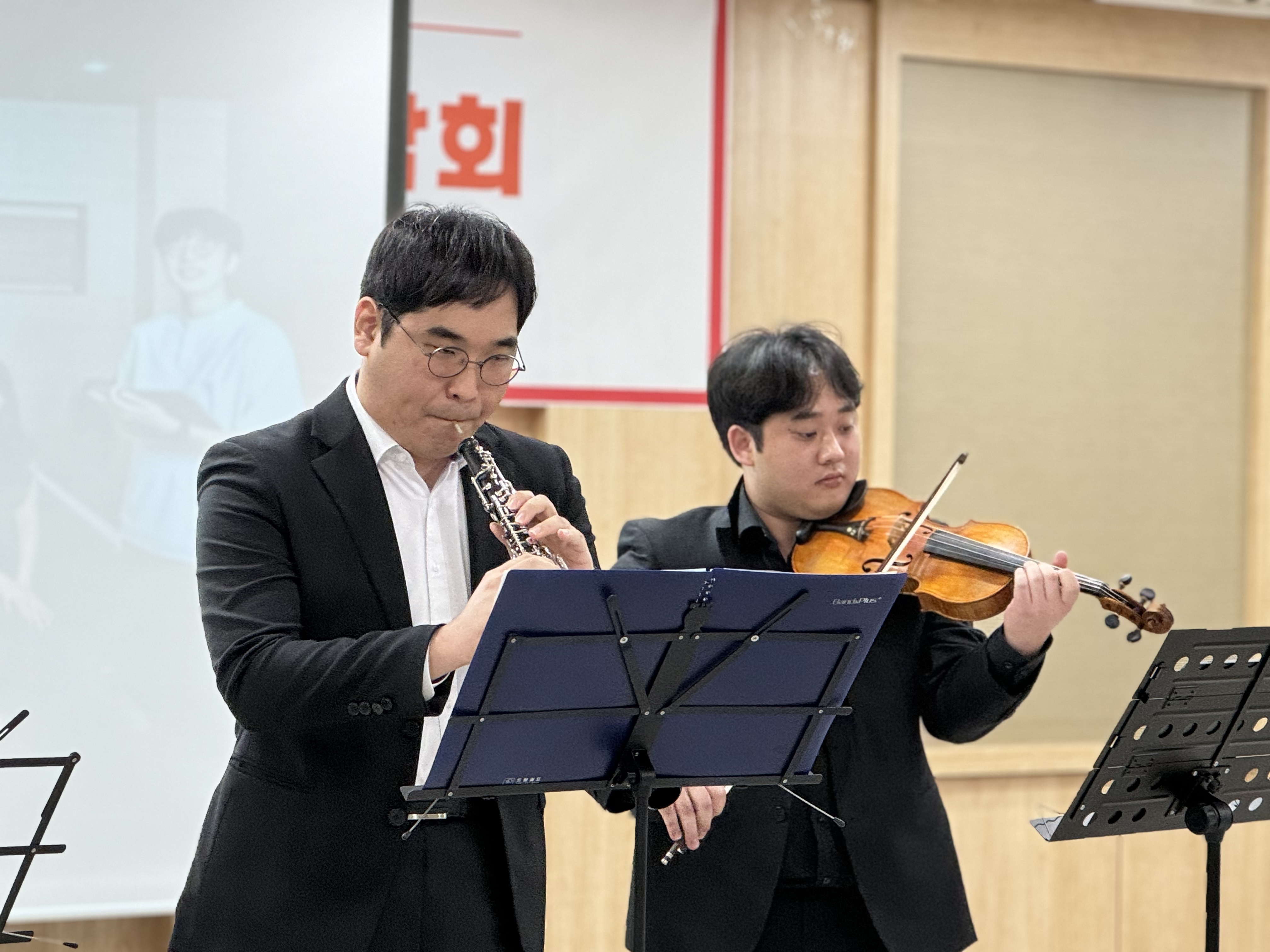 <해운대 이 사람> 윤세호 오보이스트