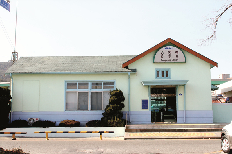 박병곤의 해운대 이야기-옛 송정역사