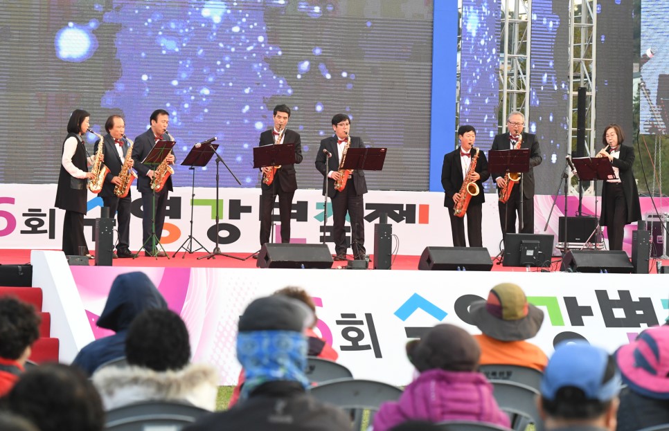 해운대의 자연마을 반여동 - 유교사상 애향정신 깃든