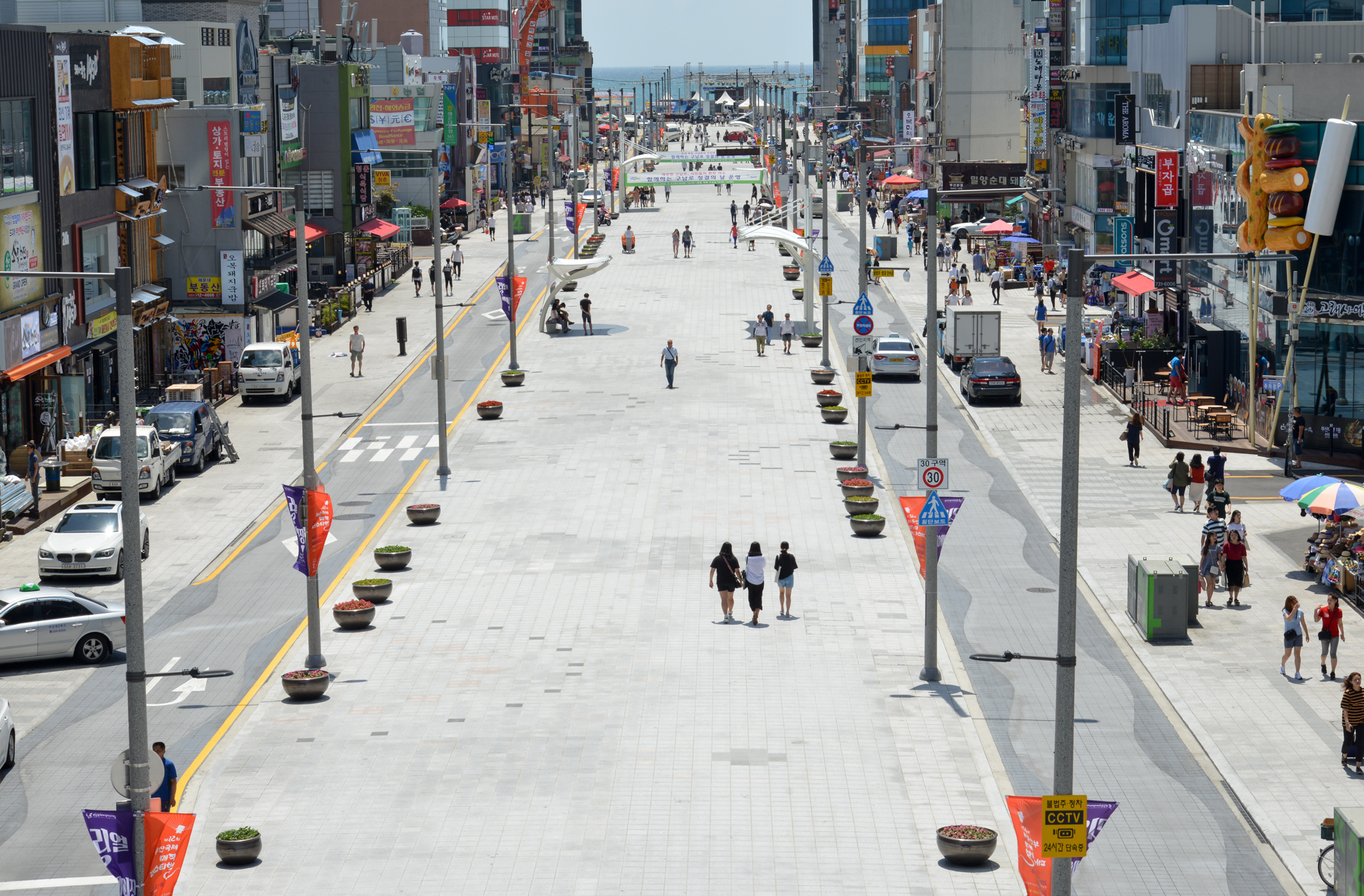박병곤의 테마 에세이 - 바다로, 세계로 통하는 해운대광장