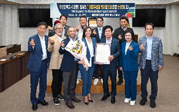우호협력도시 글렌데일시 내방