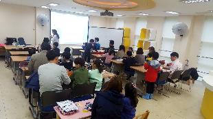 4월 토요스쿨(볼록렌즈 사진기 만들기) 운영 사진