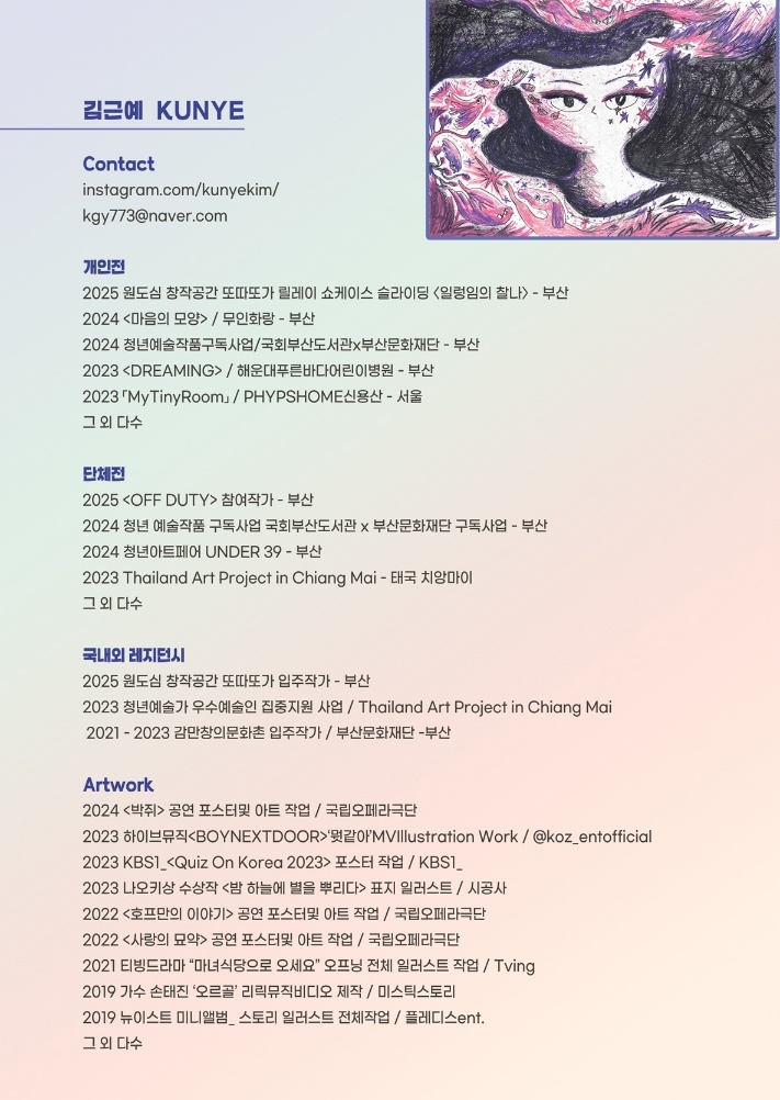 1전시실2.jpg
