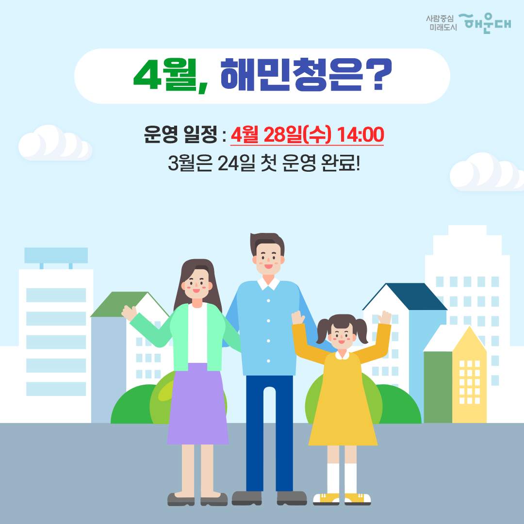   6번째 이미지