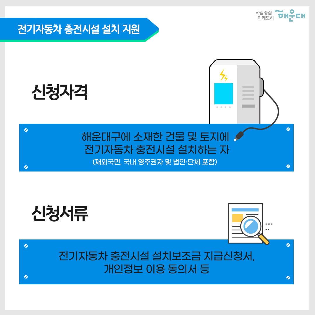  7번째 이미지