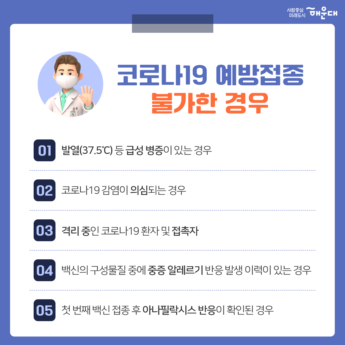  7번째 이미지