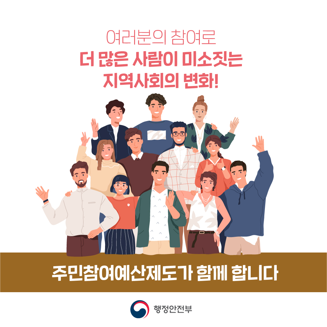  8번째 이미지