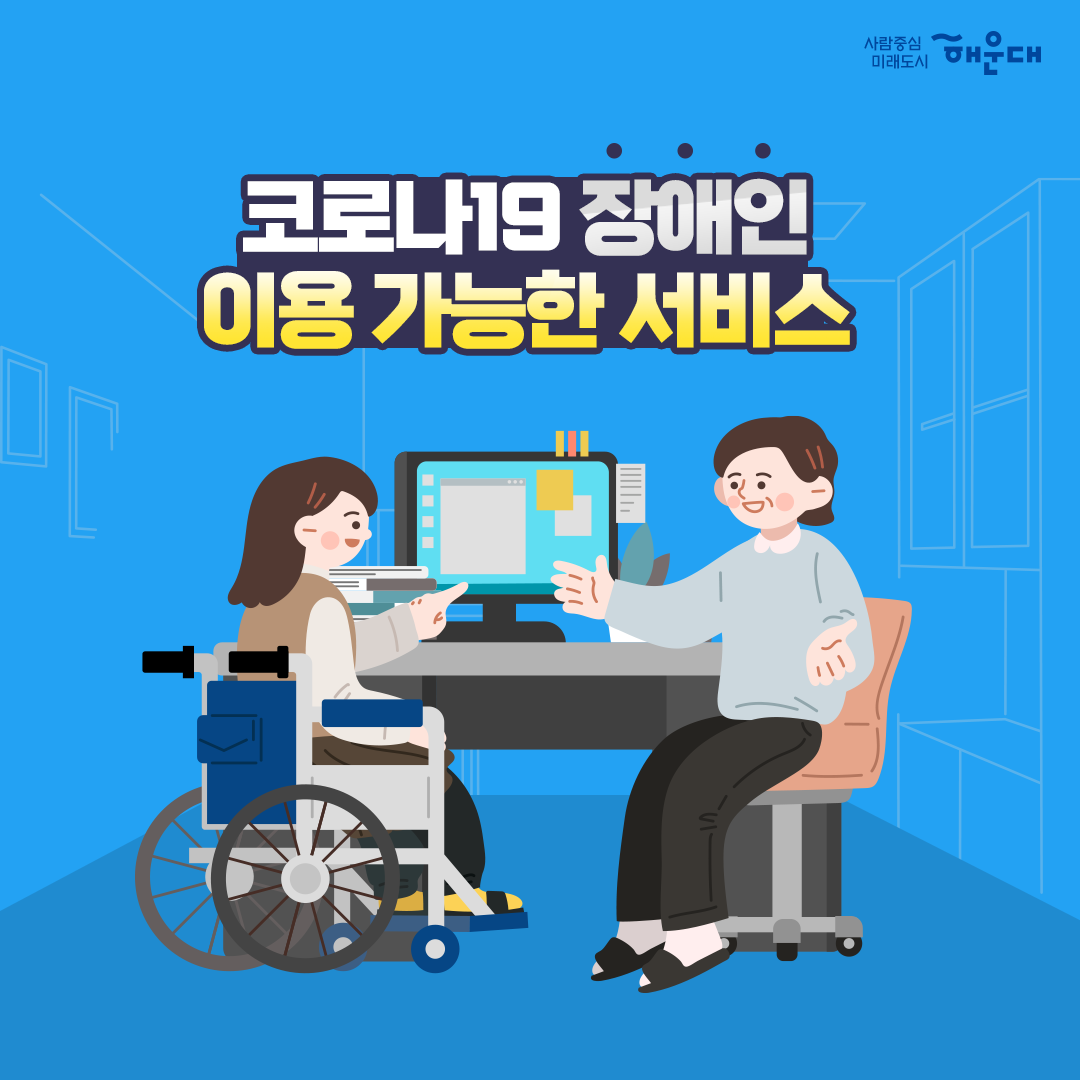   1번째 이미지