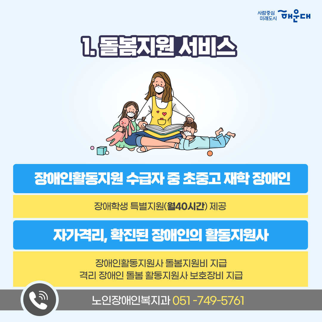   3번째 이미지