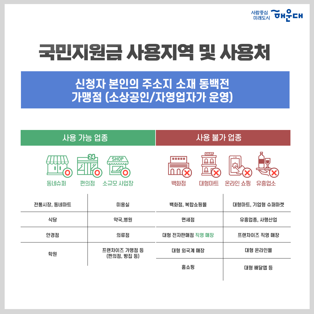    8번째 이미지