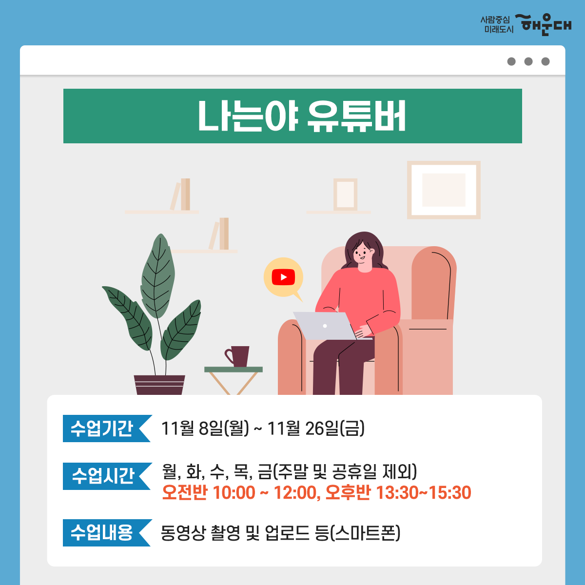  5번째 이미지