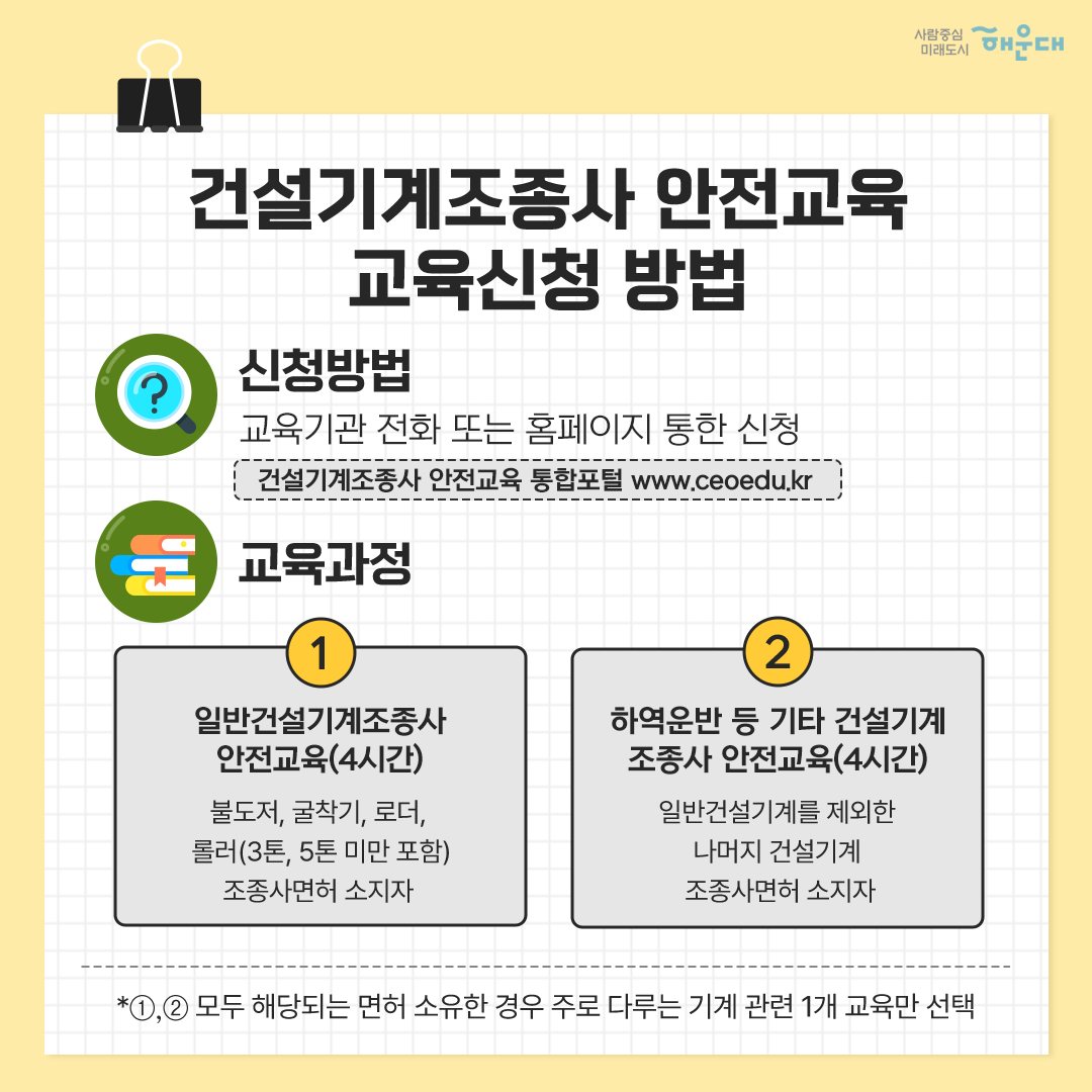   7번째 이미지