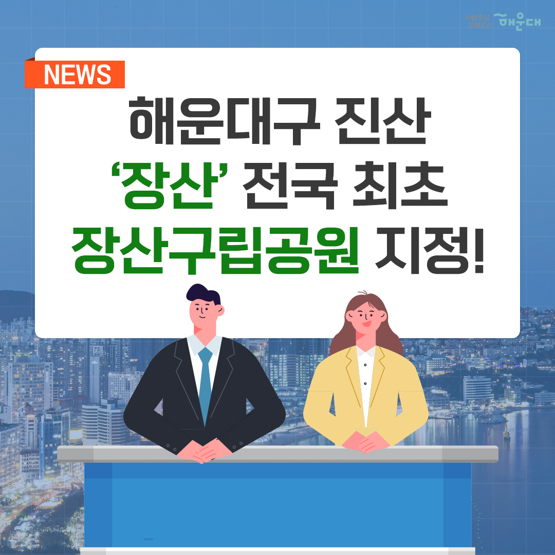   1번째 이미지