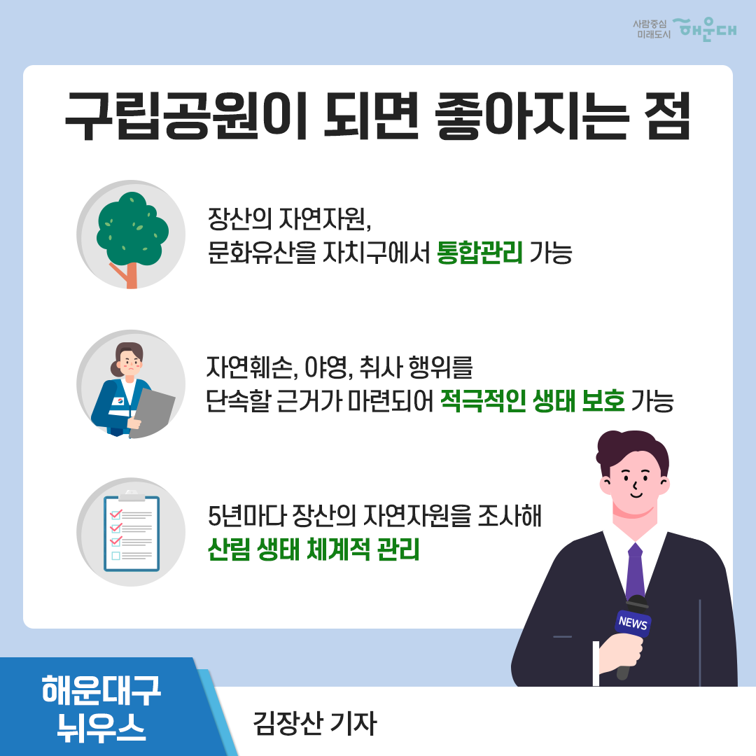   3번째 이미지