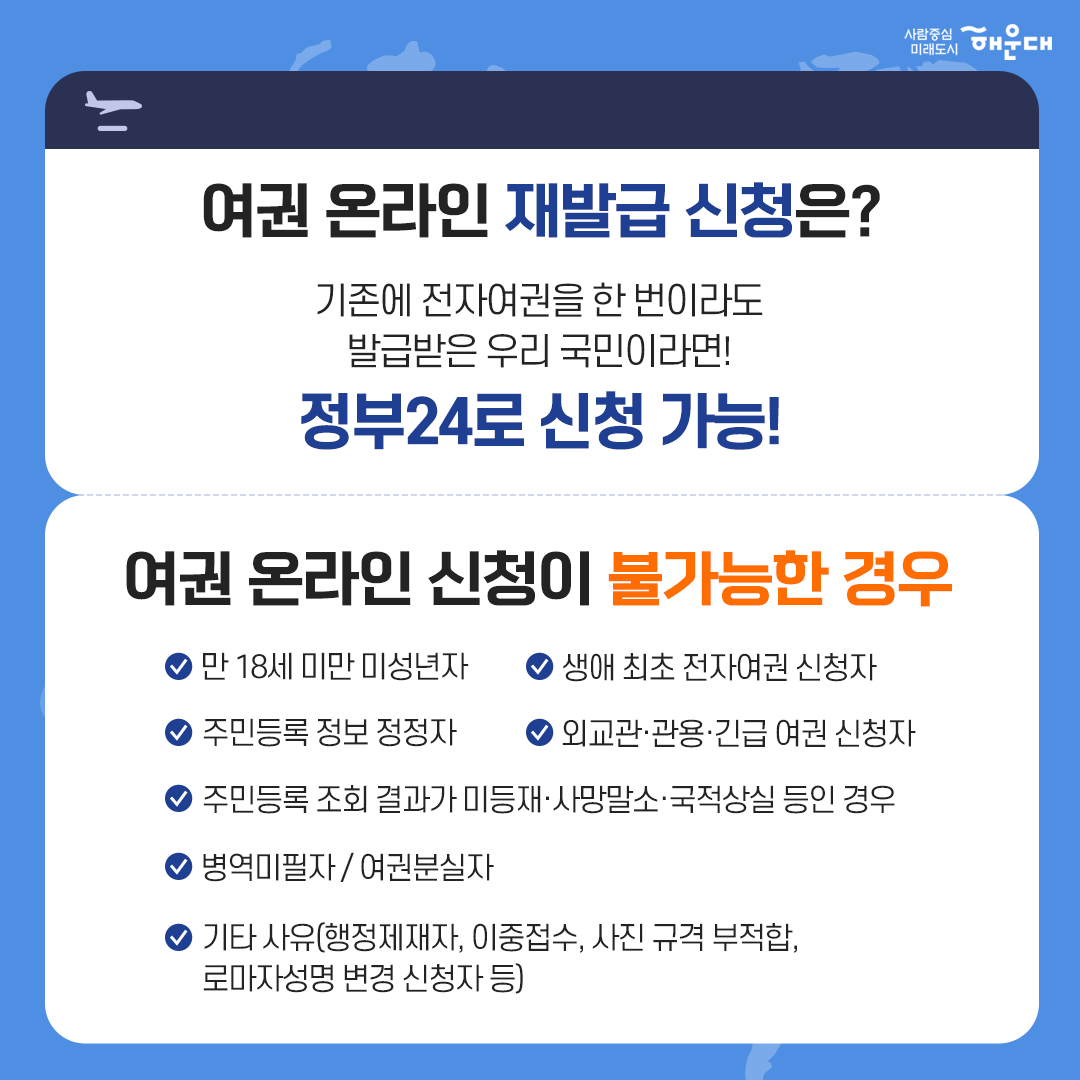   6번째 이미지