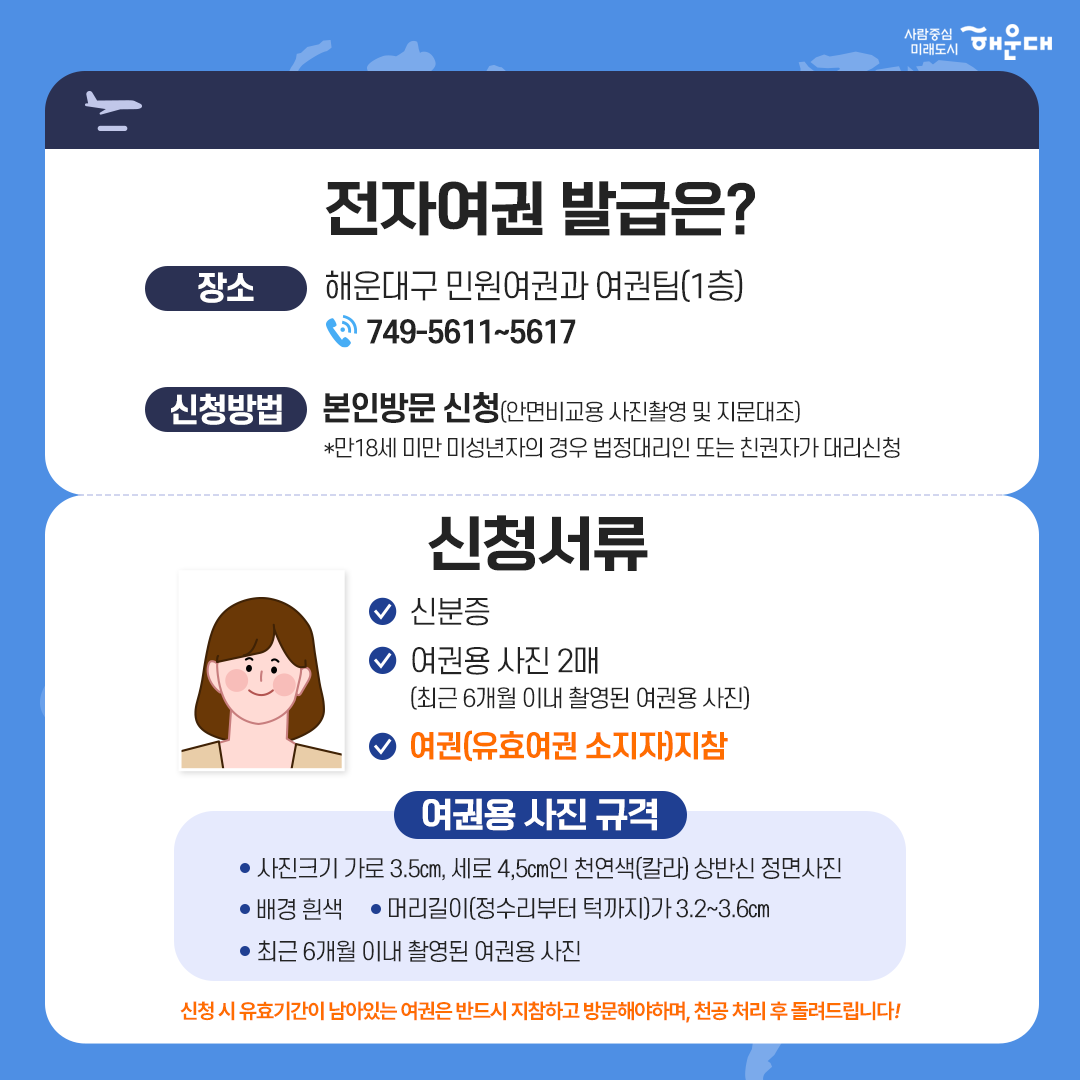   4번째 이미지