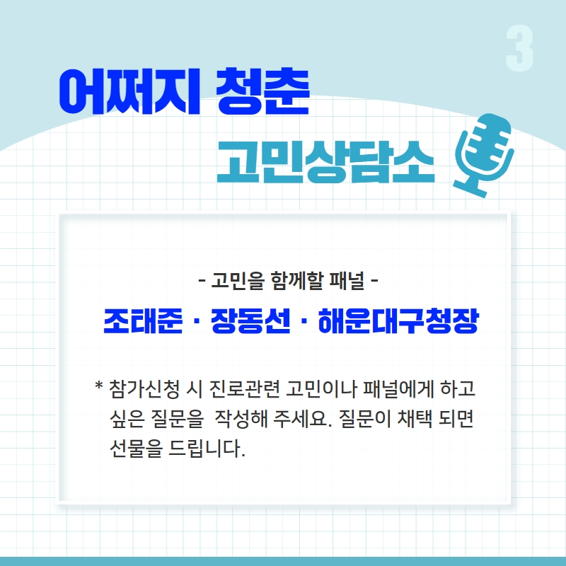  4번째 이미지