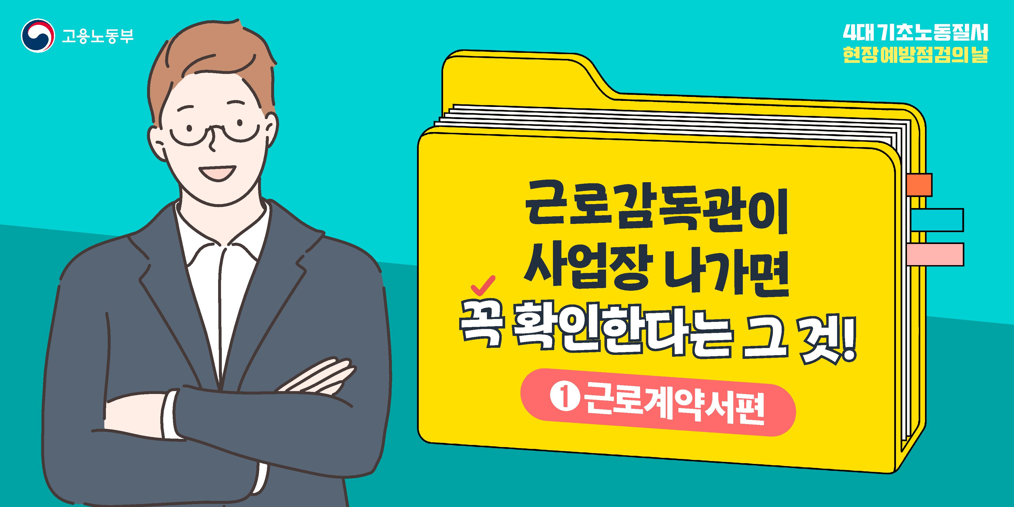  1번째 이미지