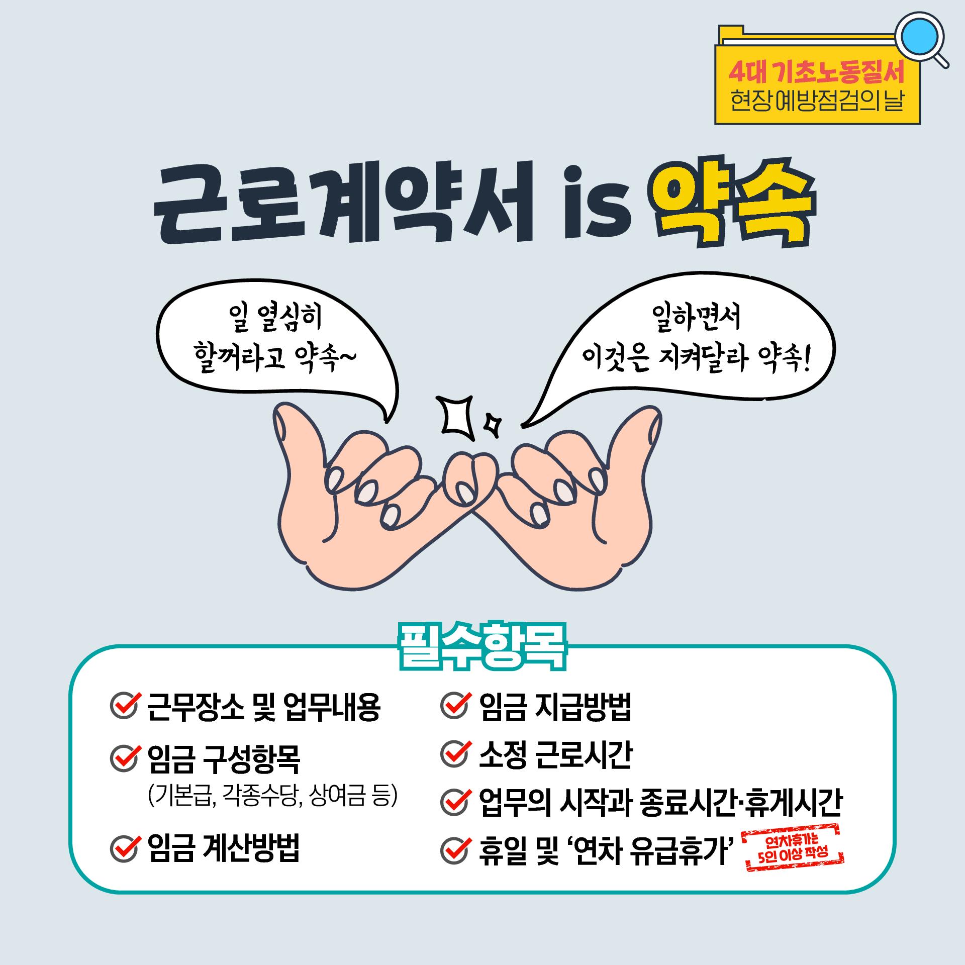  2번째 이미지