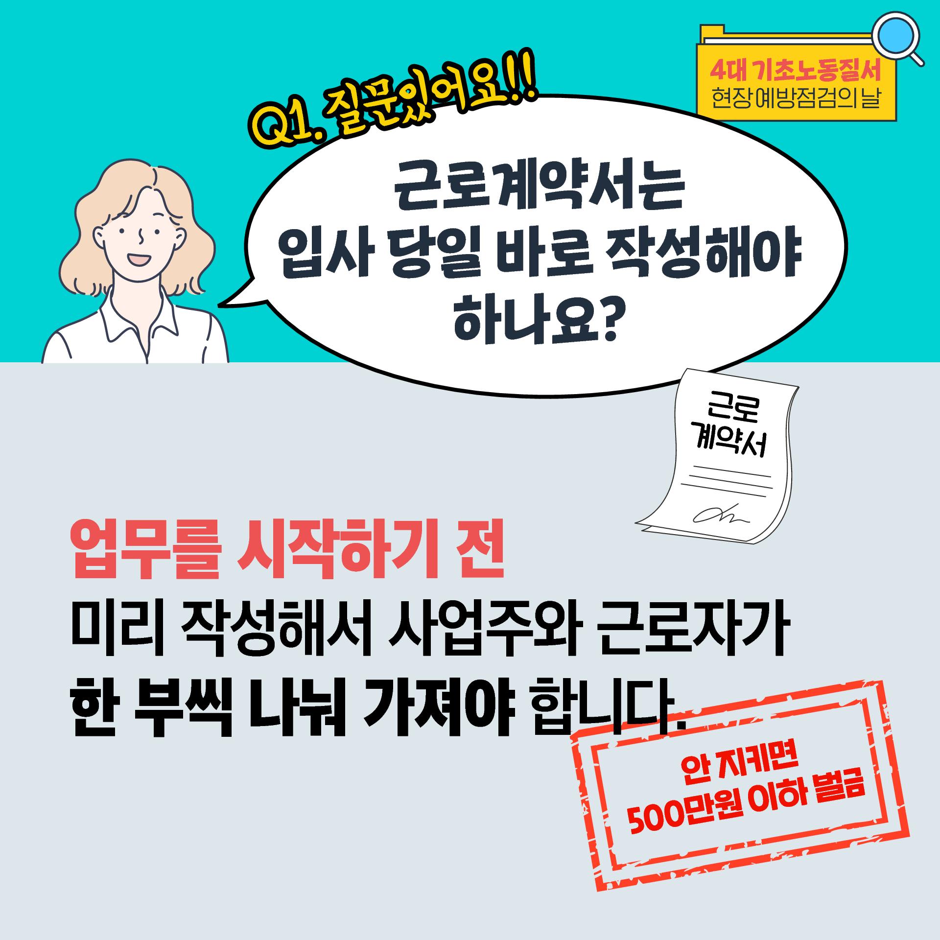  3번째 이미지