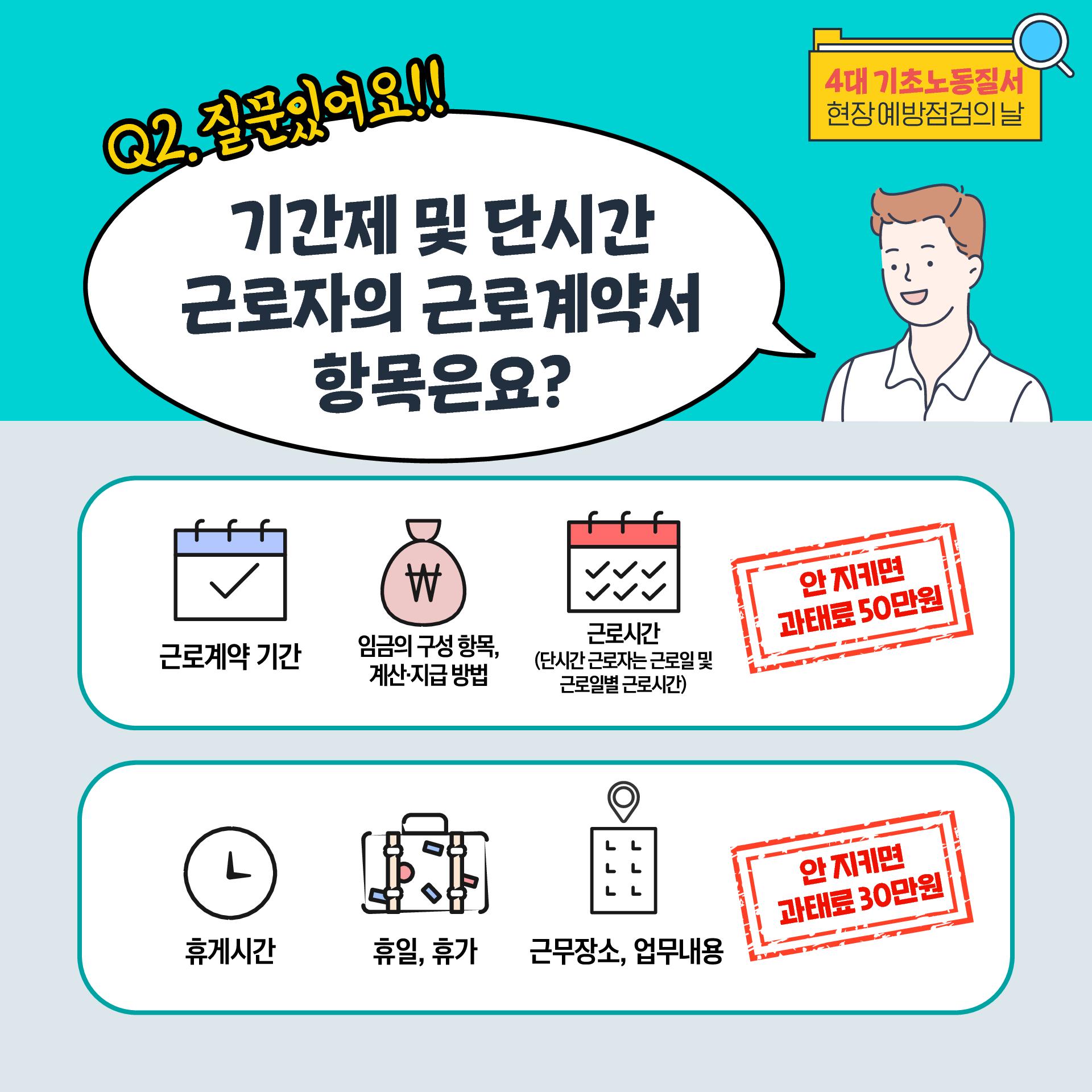  4번째 이미지