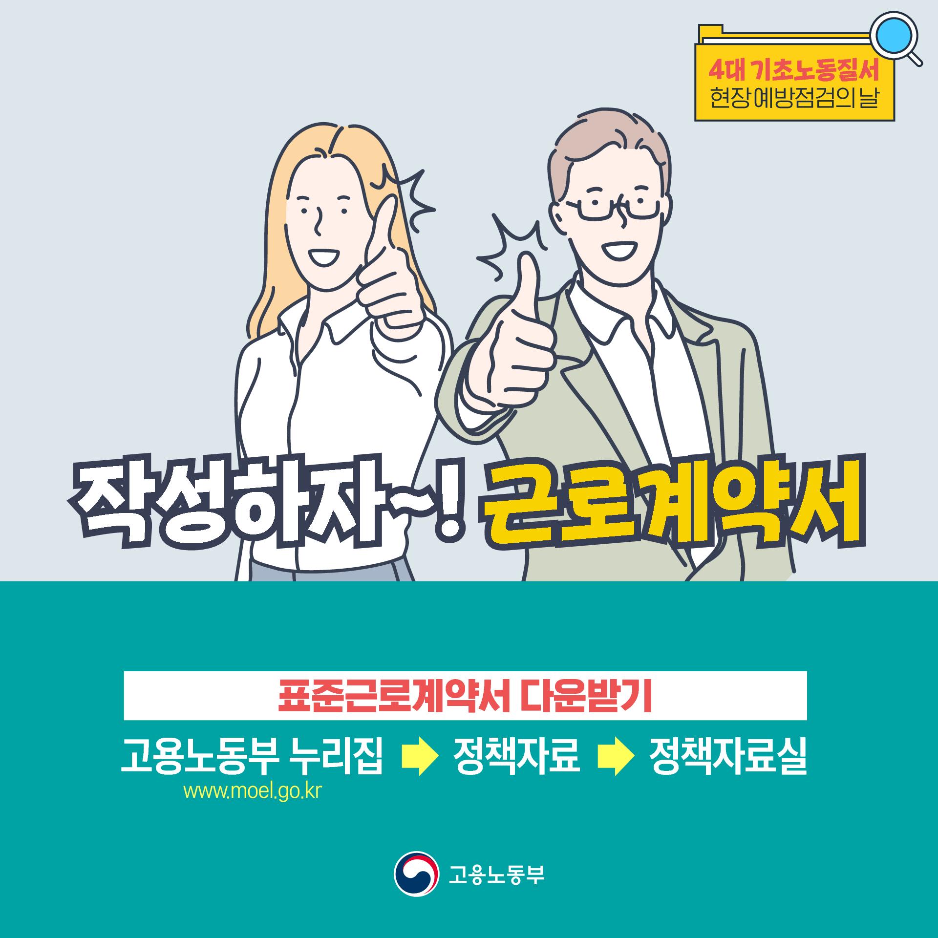  6번째 이미지